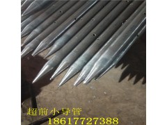 注浆小导管、超前小导管出尖一体成型新浩达钢管制造图2