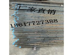 注浆管 注浆钢花管 注浆管厂家图1