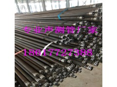 注浆管 注浆钢花管 注浆管厂家图3