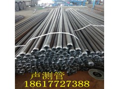声测管厂家 桥梁专用钳压式声测管图1