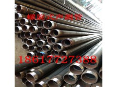 声测管螺旋式 声测管现货供应新浩达钢管图1