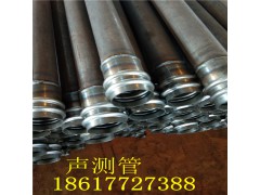 桥梁声测管  承插式声测管 声测管连接方式图2