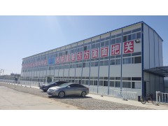 岩棉彩钢房、二手岩棉彩钢房、集装箱房、钢结构安装、销售图1