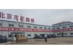 钢结构楼房、厂房、工程围挡、彩钢房、加工、安装图3