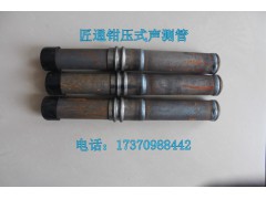 现货钳压式声测管 声测管规格型号齐全图1