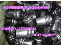 桥梁声测管 钳压式声测管型号齐全图1