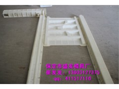 供求信息 水泥立柱模具 厂家供货图1