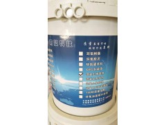 楚雄混凝土增强剂厂家1528 783 2719图1