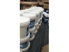 楚雄混凝土养护剂工厂批发1528 783 2719图1