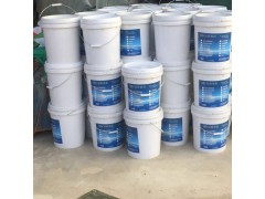 楚雄混凝土养护剂工厂批发1528 783 2719图3