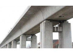 楚雄支座灌浆料厂家直销1528 783 2719图1