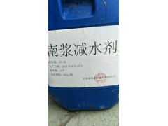 楚雄早强高效减水剂厂家1528 783 2719图1