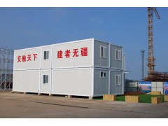 装配式集装箱房屋销售、租赁图1