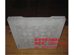 GB   包角钢盖板    零售价图1