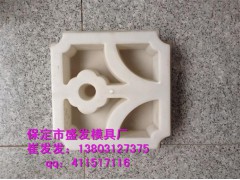 cz 花墙砖塑料模具 厂家供货图1