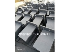 厂家直销优质防落梁挡块，接触网预埋件图1