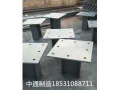 厂家直销优质防落梁挡块，接触网预埋件图3