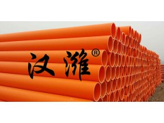 汉潍牌MPP电力保护管图2