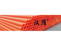 汉潍牌MPP电力保护管图3