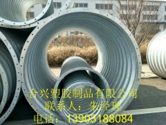 云南全境销售涵洞钢波纹涵管图3