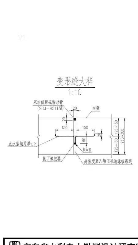 微信图片_20190219102730