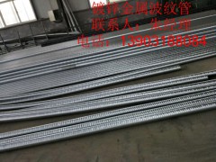 长年供应预应力波纹管图3