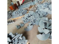 混凝土搅拌机配件叶片衬板搅拌臂图1