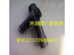 河北声测管厂家现货供应各种规格型号声测管 注浆管图2