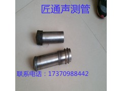 河北声测管厂家现货供应各种规格型号声测管 注浆管图3