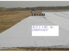 土工布、土工膜、防水板厂家直销图3