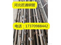 新型桥梁检测材料抗滑桩基声测管注浆管厂家供应图1