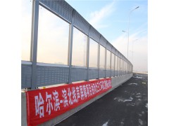 【三仁】厂家直销声屏障隔音墙 公路桥梁隔声屏 金属非金属图1