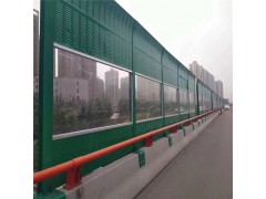 【三仁】厂家直销声屏障隔音墙 公路桥梁隔声屏 金属非金属图2