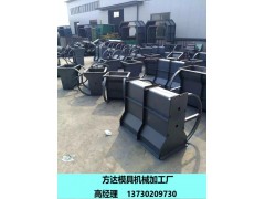 隔离墩钢模具厂家供应图1