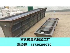 隔离墩钢模具厂家供应图2