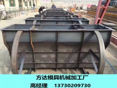 隔离墩钢模具厂家供应图3