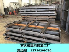 水泥防撞墙钢模具生产基地图1