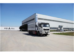 陆达陕汽20方粉料撒布车图3