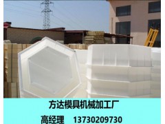 六角护坡模具样式新颖图1