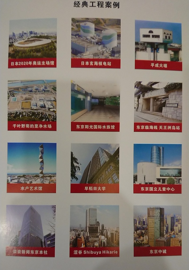 175431816193528373_看图王