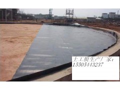 土工膜、土工布、复合土工膜生产厂家没有中间商加价厂家直销图2