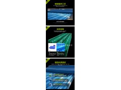 高速公路波形护栏厂家直销，施工服务13282172884图2