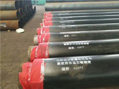 聚氨酯保温钢管供应图2