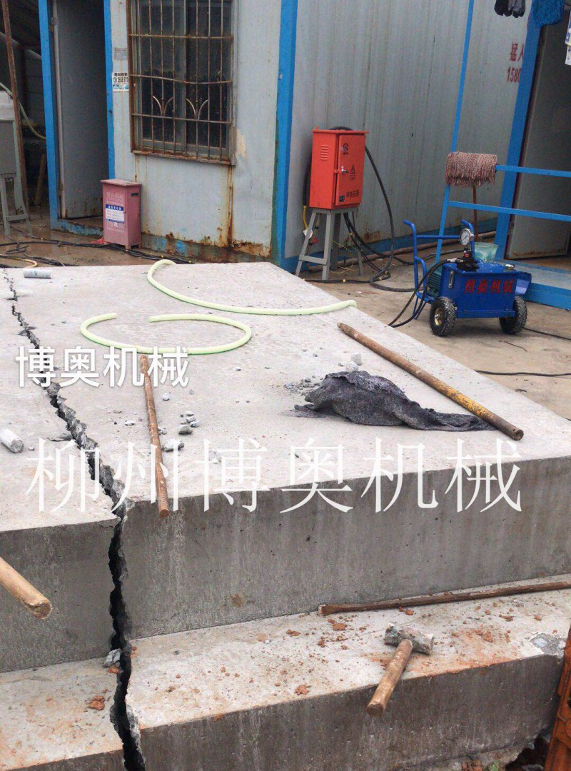 钢筋混凝土拆除