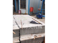 桥面混凝土破拆工具博奥钢筋混凝土分离器图2