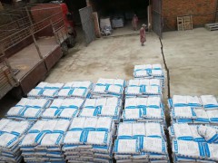 长期供应管道压浆剂（料）、支座砂浆、灌浆料等建筑材料图2