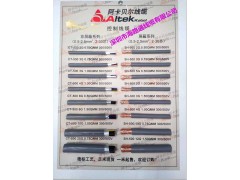 电线电缆 控制电缆 kvvp  rvvp 厂家直售电缆图3