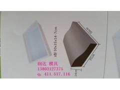 ​ 混凝土路沿石模具 哪里有卖 高速公路路沿石模具图1