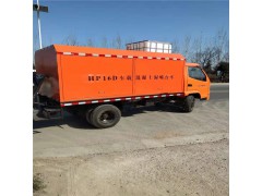 建特泵送式隧道混凝土湿喷机厂家直销图3