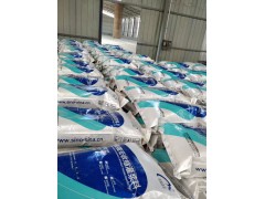 中德新亚CGM高强无收缩超早强超高强速凝型灌浆了C60灌浆料图2